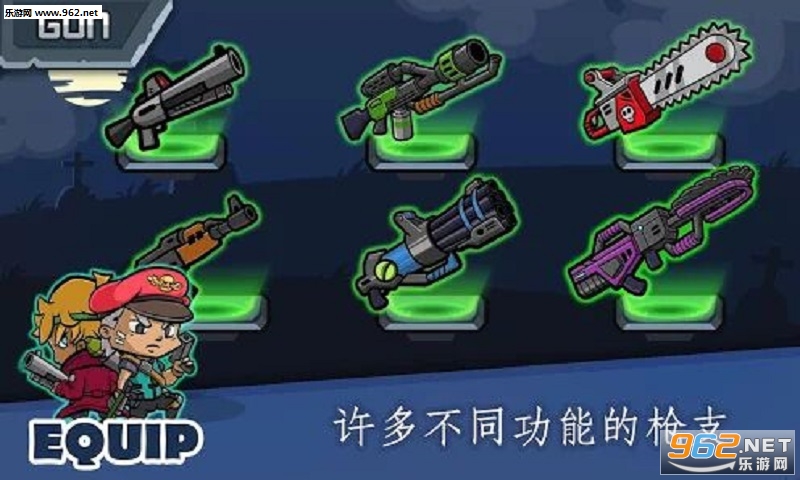 Zombie Survival(��ʬ���������Ϸ��׿��)��ͼ1