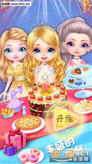 ���ǹ���֮�����ɶ԰�׿���ͼ3