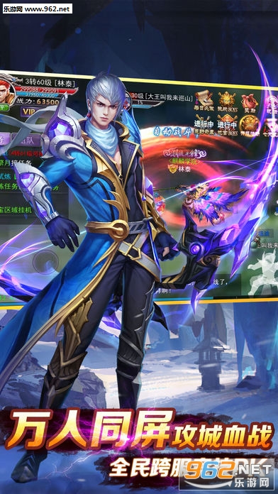 ����ʥ��ٷ�����v1.1��ͼ0