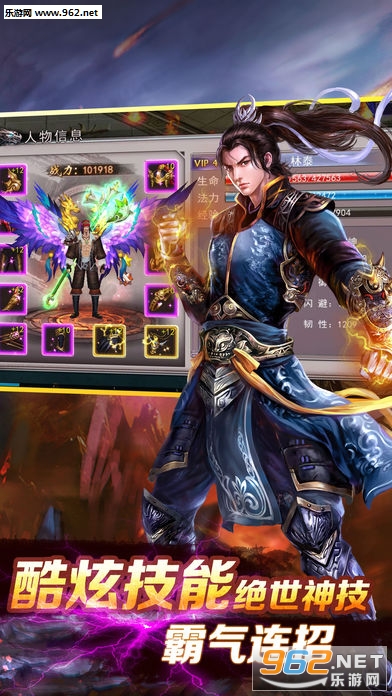 ����ʥ��ٷ�����v1.1��ͼ2