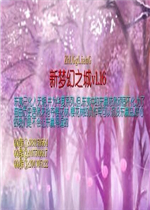 ���λ�֮��v1.16�ƽ�� HKE����+�޸ı���+ħ��+ˢ��Ʒ