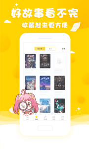 ��������app���°��ͼ0