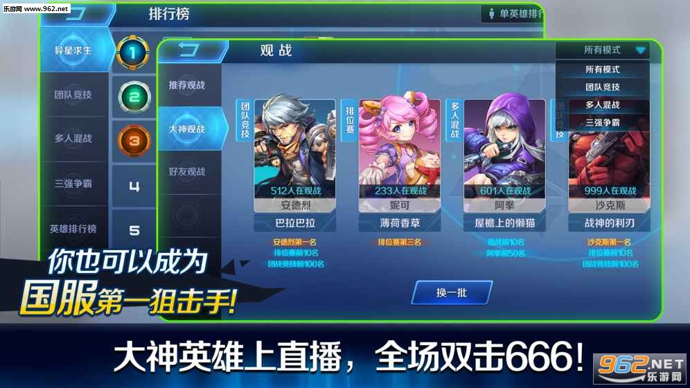 һǹ���񹫲��v0.1.28.0��ͼ2
