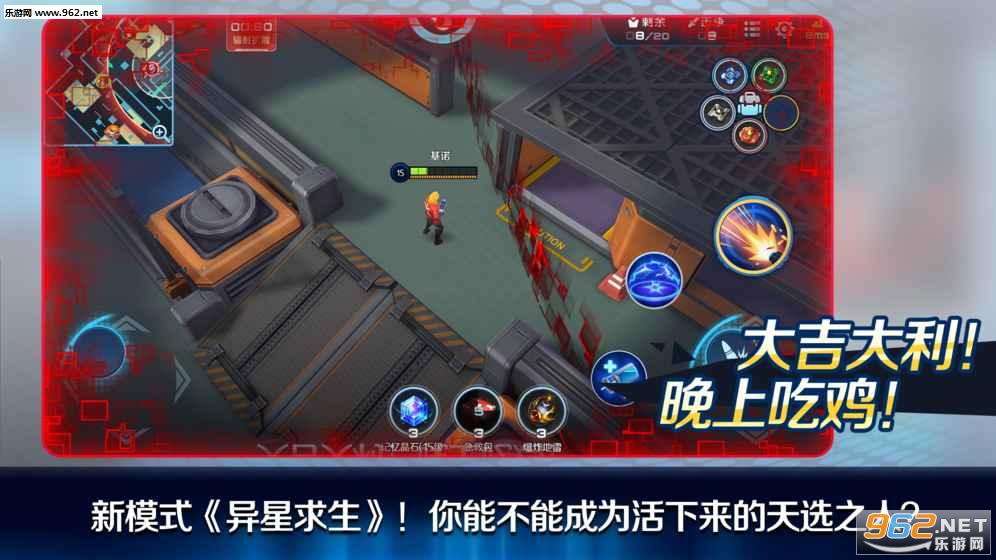 һǹ���񹫲��v0.1.28.0��ͼ4