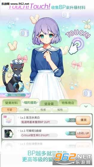 ��òר���갲׿�ֻ���v1.0.3��ͼ0