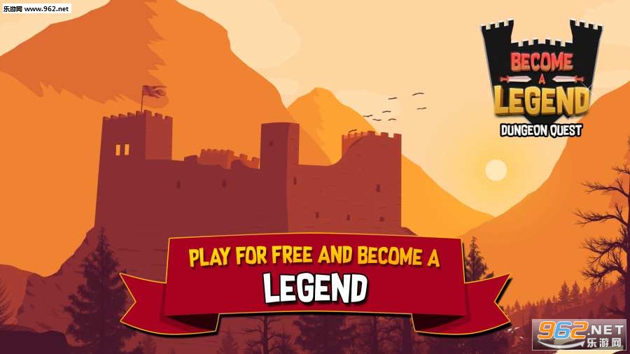 Become a Legend(成为传奇地牢探索汉化手机版)截图3