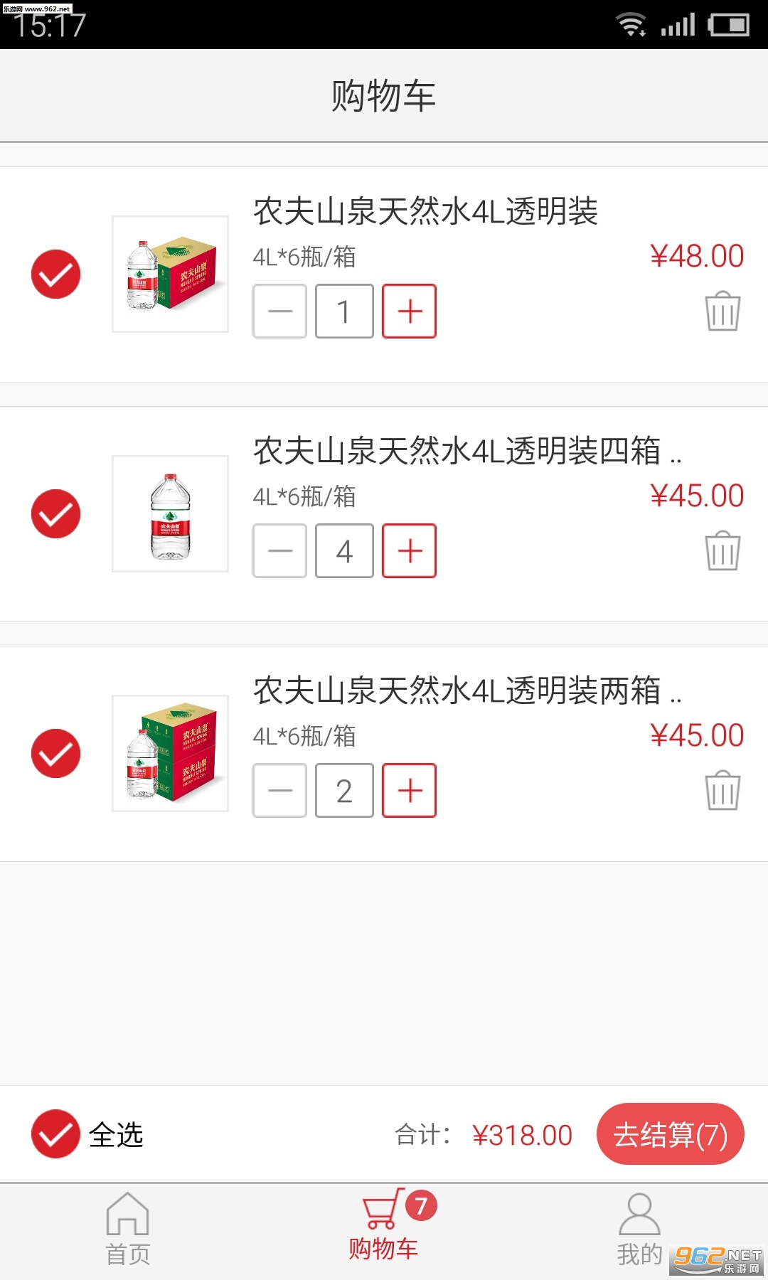 ũ��ɽȪ��ˮ�����ٷ������ͼ0