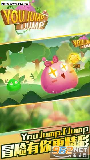 You Jump,I Jump��Ϸ��׿��v1.0��ͼ4