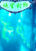 ħ�޵�ͼ ������ӡ1.1.0��ʽ�� (������/��������)