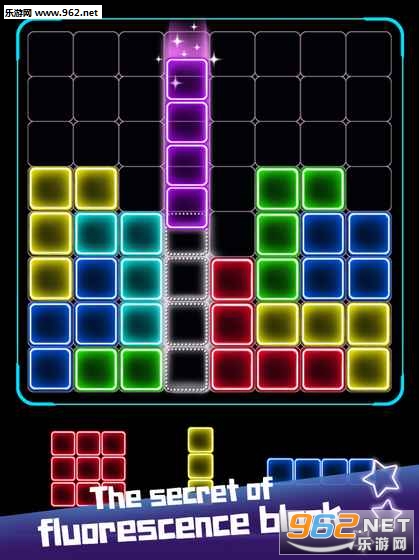 ����block��Ϸ��׿���ͼ2