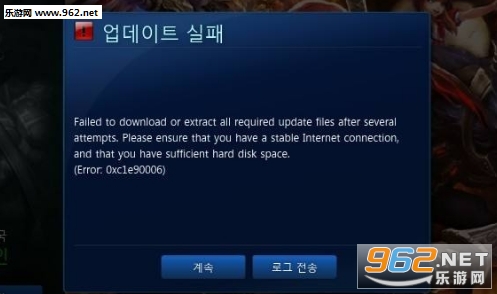 lol7.21�������������°��ͼ1