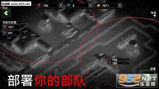 ��ʬ��ͧ���������ӵ���v1.2.20��ͼ1