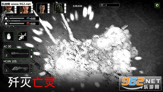 ��ʬ��ͧ���������ӵ���v1.2.20��ͼ2