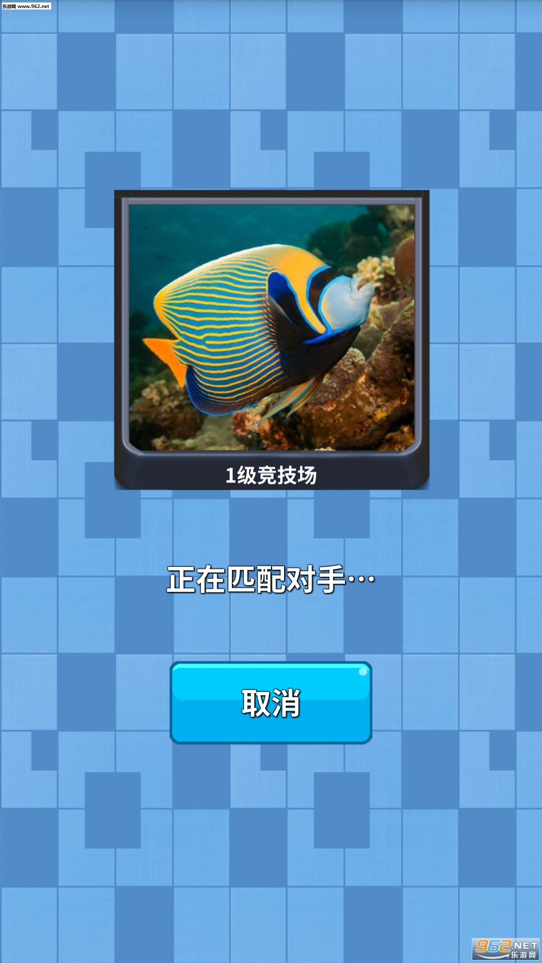 ����ս����׿���ͼ2