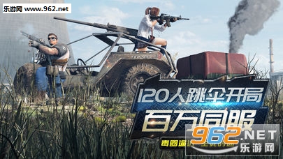 �ս���2:������������v1.0��ͼ0