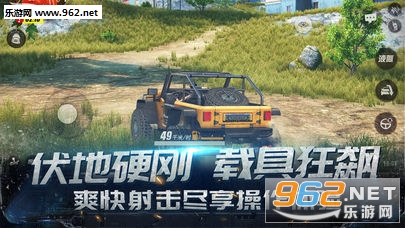 �ս���2:������������v1.0��ͼ1