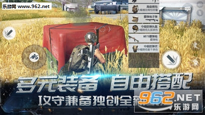 �ս���2:������������v1.0��ͼ2