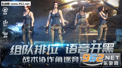 �ս���2:������������v1.0��ͼ3