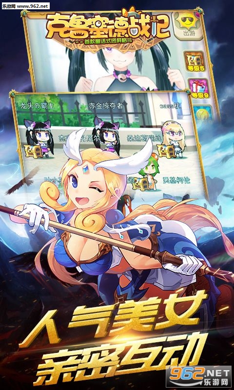 ��³����ս��BT��̬���ͼ2