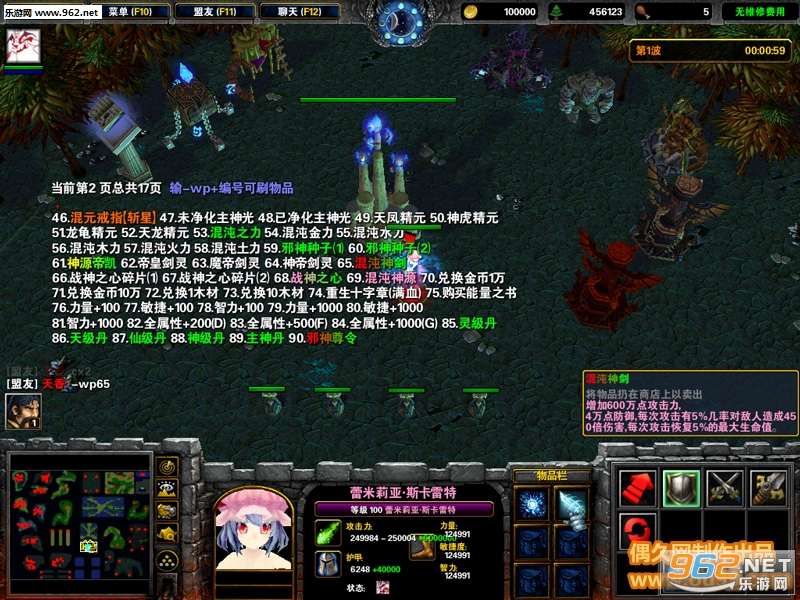 �쳽1.0�ƽ�� ȥ���ػ�+ȫ���ƽ���+�������+����ˢ��Ʒ+P����CD��ͼ1