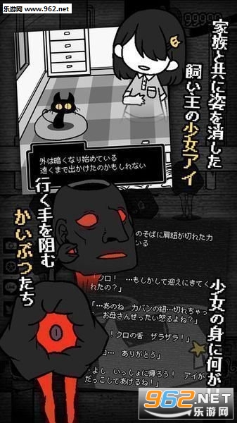��è���㶼���ڵĳ������޽�Ұ��ͼ2