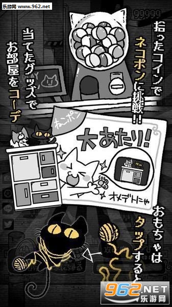 ��è���㶼���ڵĳ������޽�Ұ��ͼ3