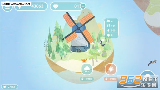 ��Į��԰DESERTOPIA��׿���İ�v1.1.9��ͼ1