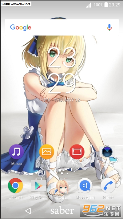 saberxperia����app��ͼ2