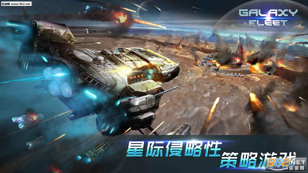 �Ǽʽ�������ս����׿��v1.0.0079��ͼ0