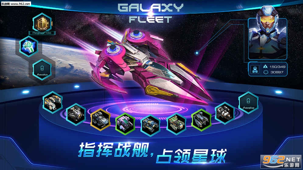 �Ǽʽ�������ս����׿��v1.0.0079��ͼ1