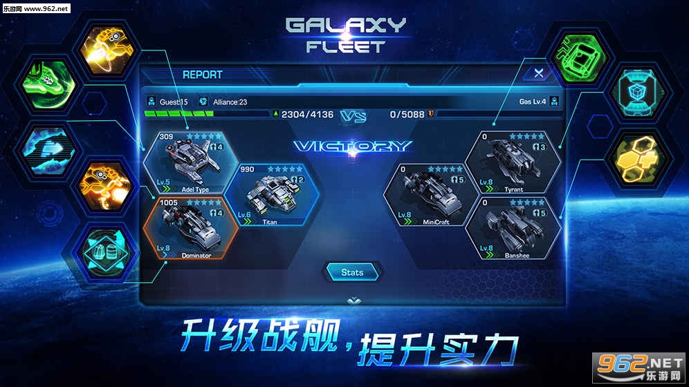 �Ǽʽ�������ս����׿��v1.0.0079��ͼ2