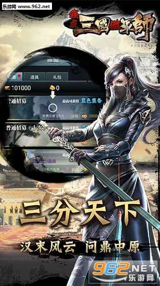 ��ʦ�����ٷ����԰�v1.2��ͼ1