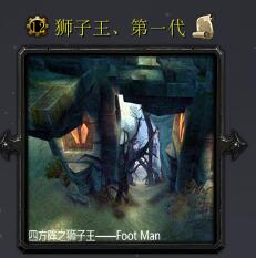 ħ�޵�ͼ ʨ����5.3��ʽ�� P����CD+��������