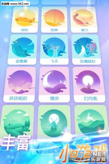������Piano White Little��׿��v1.12��ͼ1