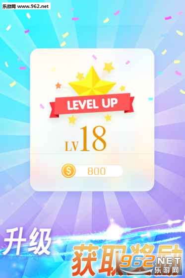 ������Piano White Little��׿��v1.12��ͼ4
