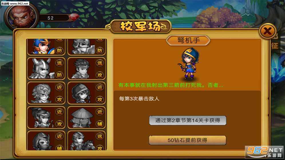 ʿ�����˰�׿��v1.1��ͼ1
