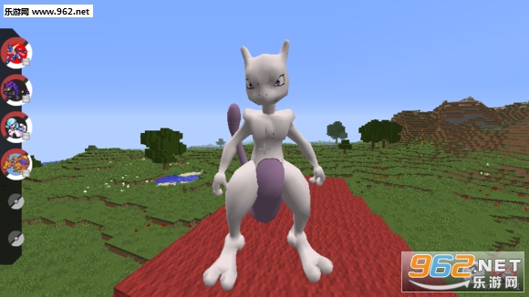 Minecraft - Pocket Edition(我的世界精灵宝可梦手机版)截图1