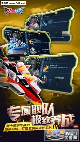������ϵ�й�����׿��v1.2.15��ͼ3