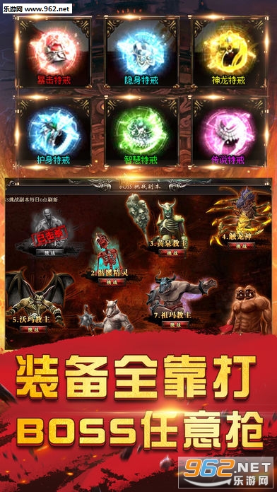 ����һ����׿��v1.0��ͼ2