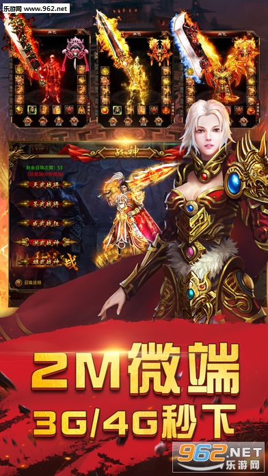 ����һ����׿��v1.0��ͼ4
