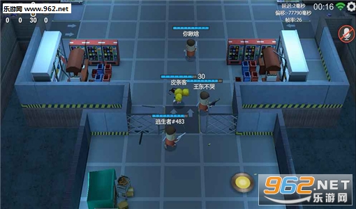 Escape X�����²��԰�v0.73.0��ͼ0
