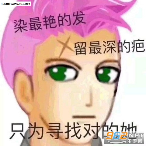 qq�����ԭʼͷ���Ц�����������ˮӡ��ͼ1