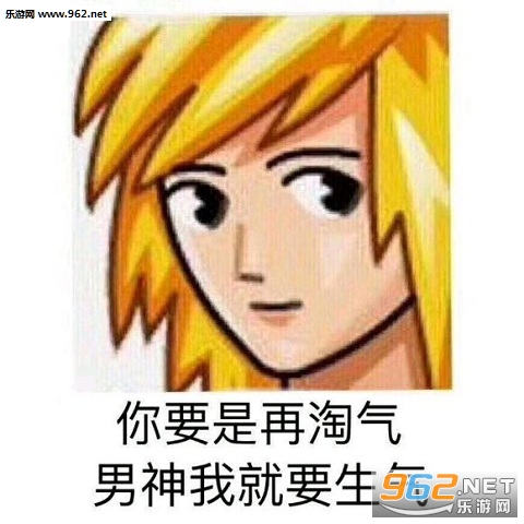 qq�����ԭʼͷ���Ц�����������ˮӡ��ͼ2