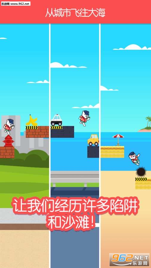�ȴ��ϰ�è��׿�ٷ���v1.0.3��ͼ1