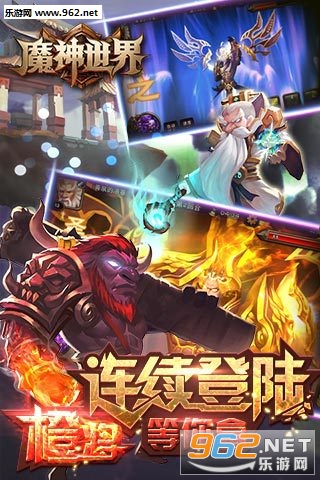 ��ħ�����̬��v1.4.1.0��ͼ0