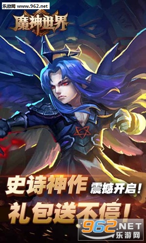 ��ħ�����̬��v1.4.1.0��ͼ2