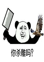 ��ݳ���è�ֵ�Ҫ��Ҫϵ��qq��̬�����