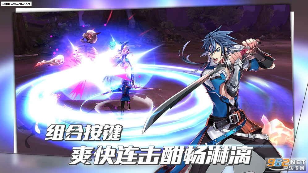 曙光破晓内测版截图1