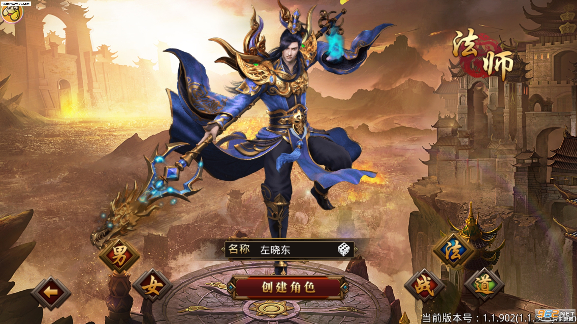 ̰�洫�����ιٷ���v1.7��ͼ1