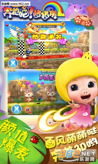 ���ܰ���������׿��v1.6.1��ͼ1